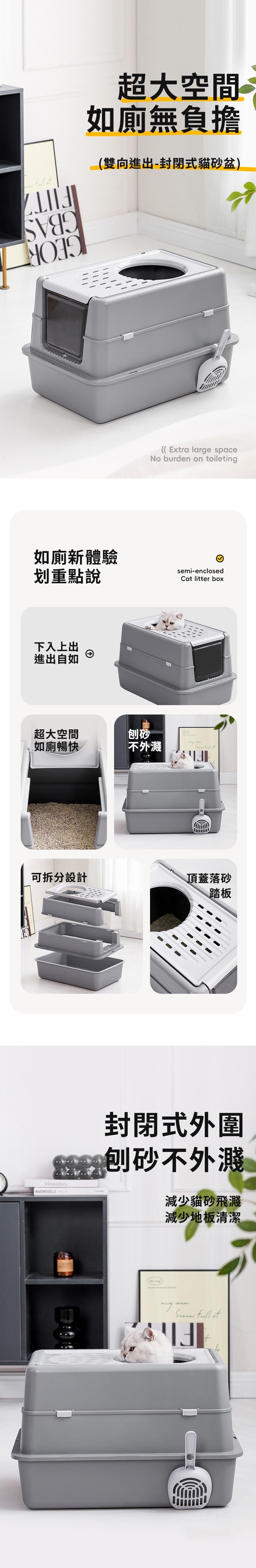 餵根蔬Vegansu