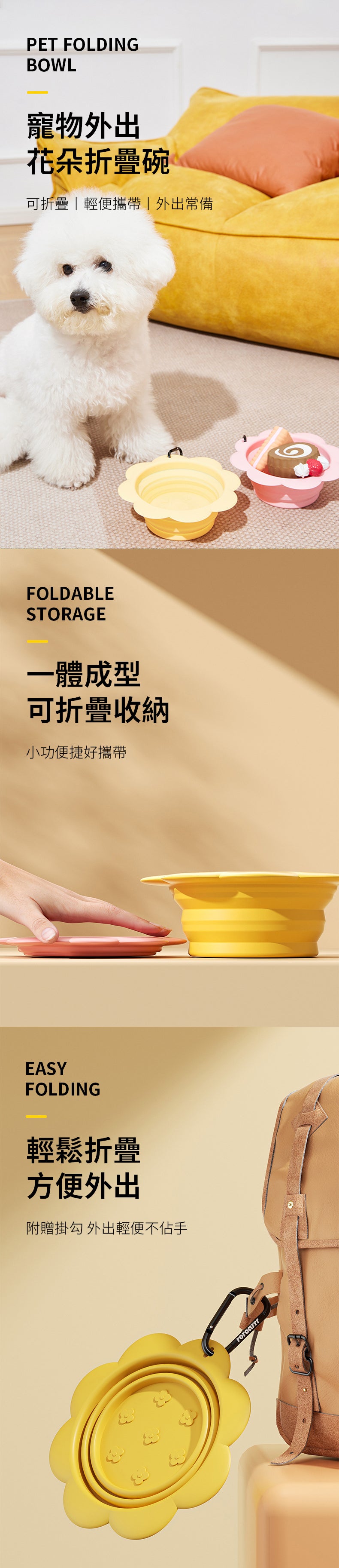 餵根蔬Vegansu