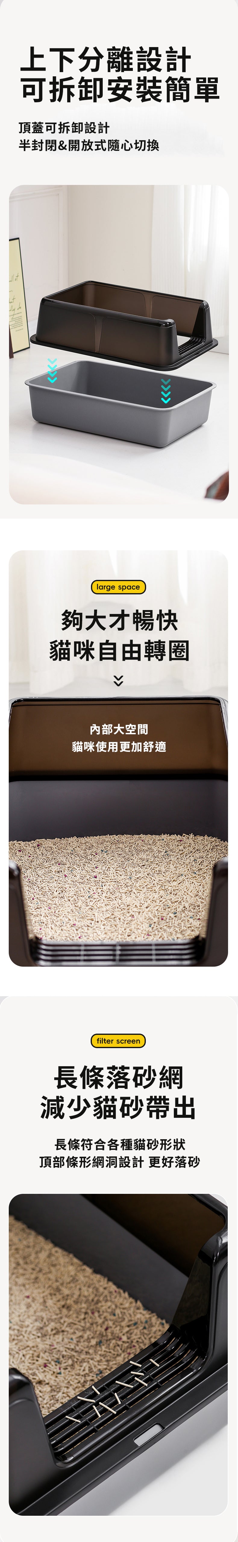 餵根蔬Vegansu