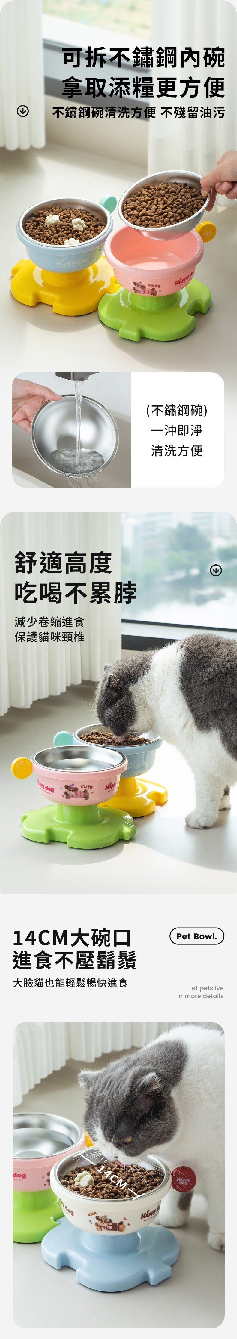 餵根蔬Vegansu