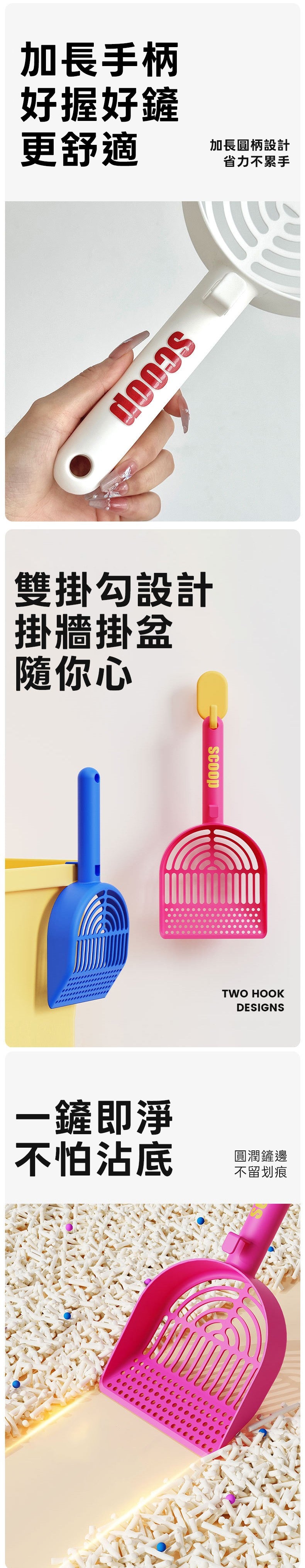 餵根蔬Vegansu