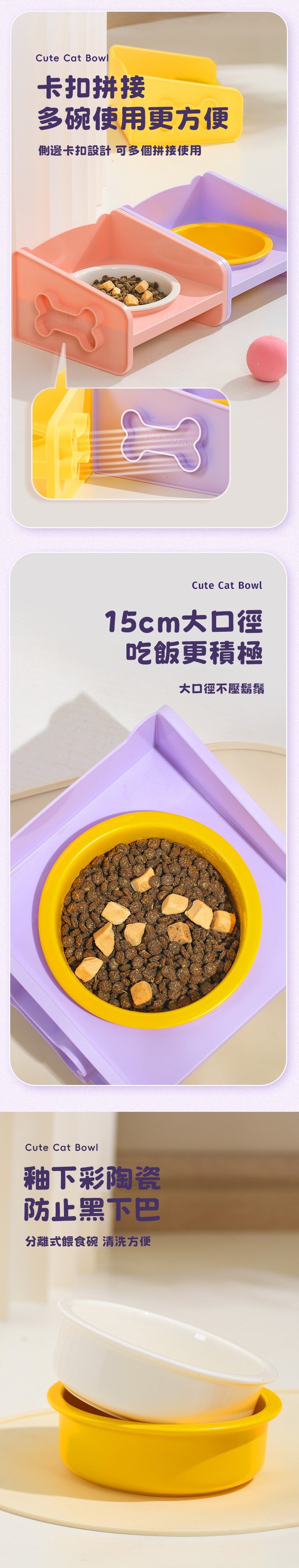 餵根蔬Vegansu