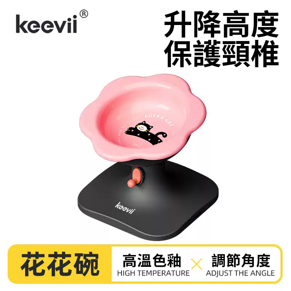 可調節式升降碗架 灰黑粉