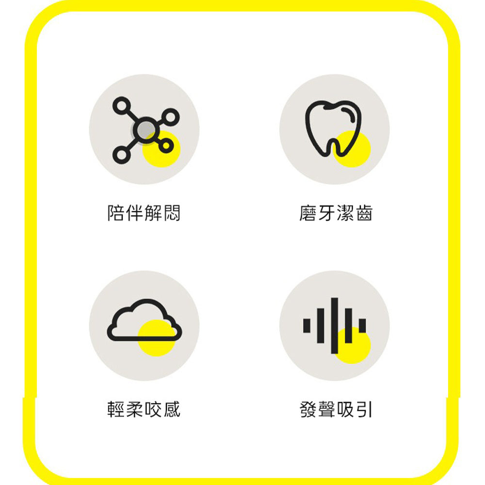 蔬菜乳膠發聲玩具 蒜頭