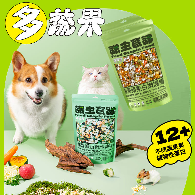 主食飽 海藻蘋果白嫩護膚 250g