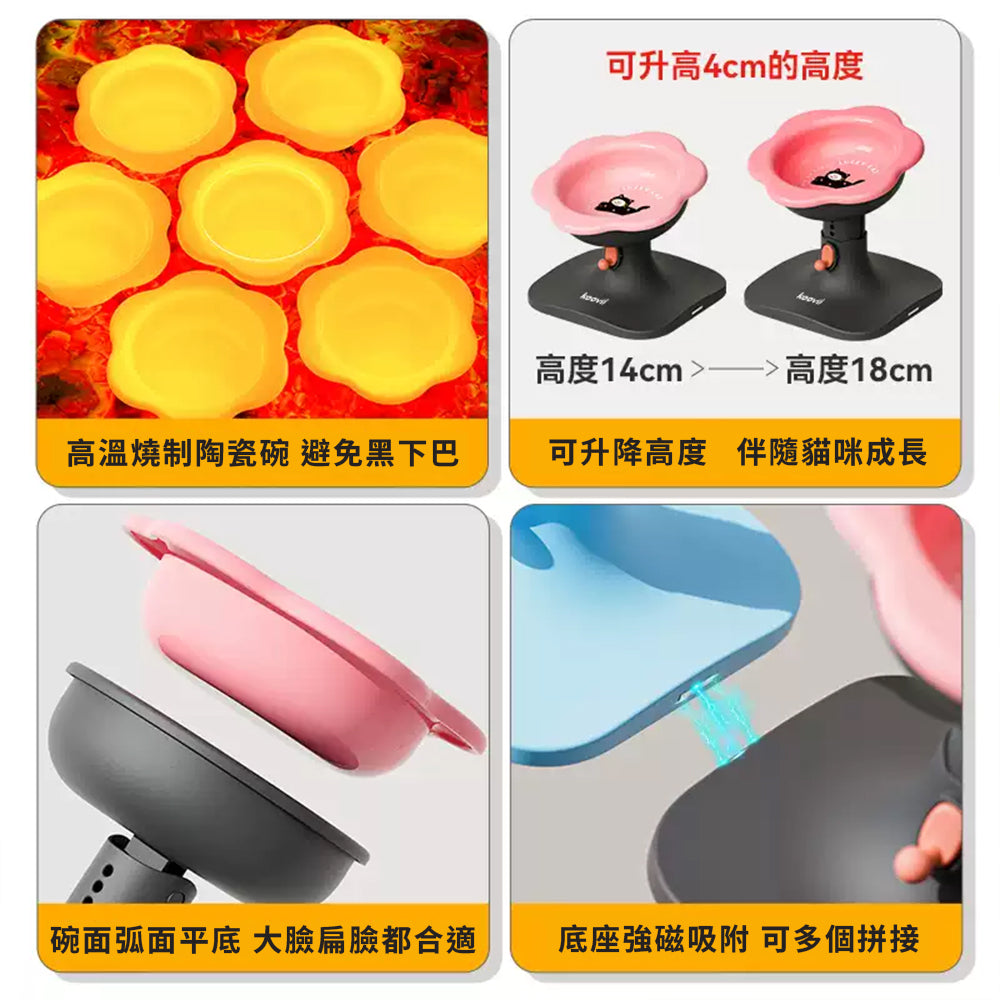 花朵陶瓷碗 印花黑