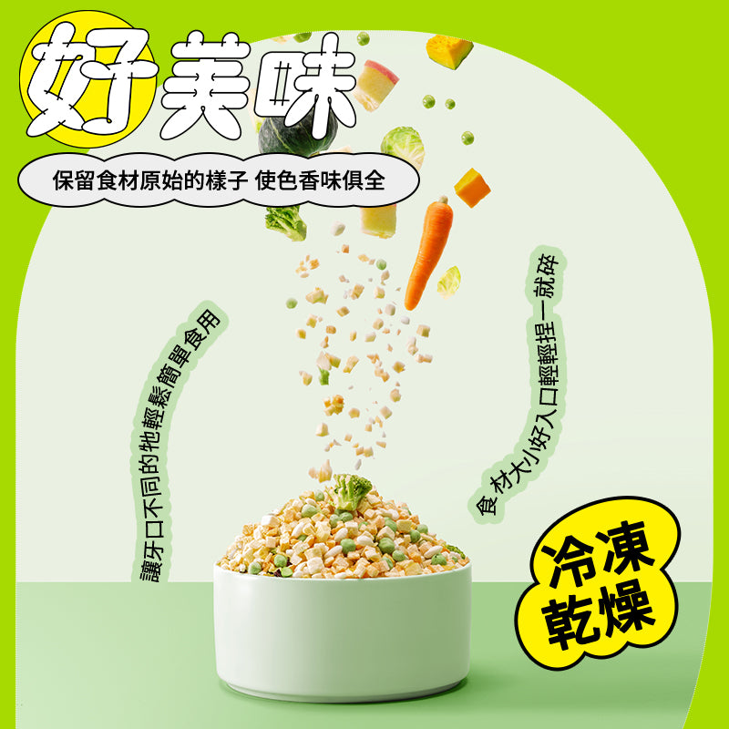 主食飽 海藻蘋果白嫩護膚 250g