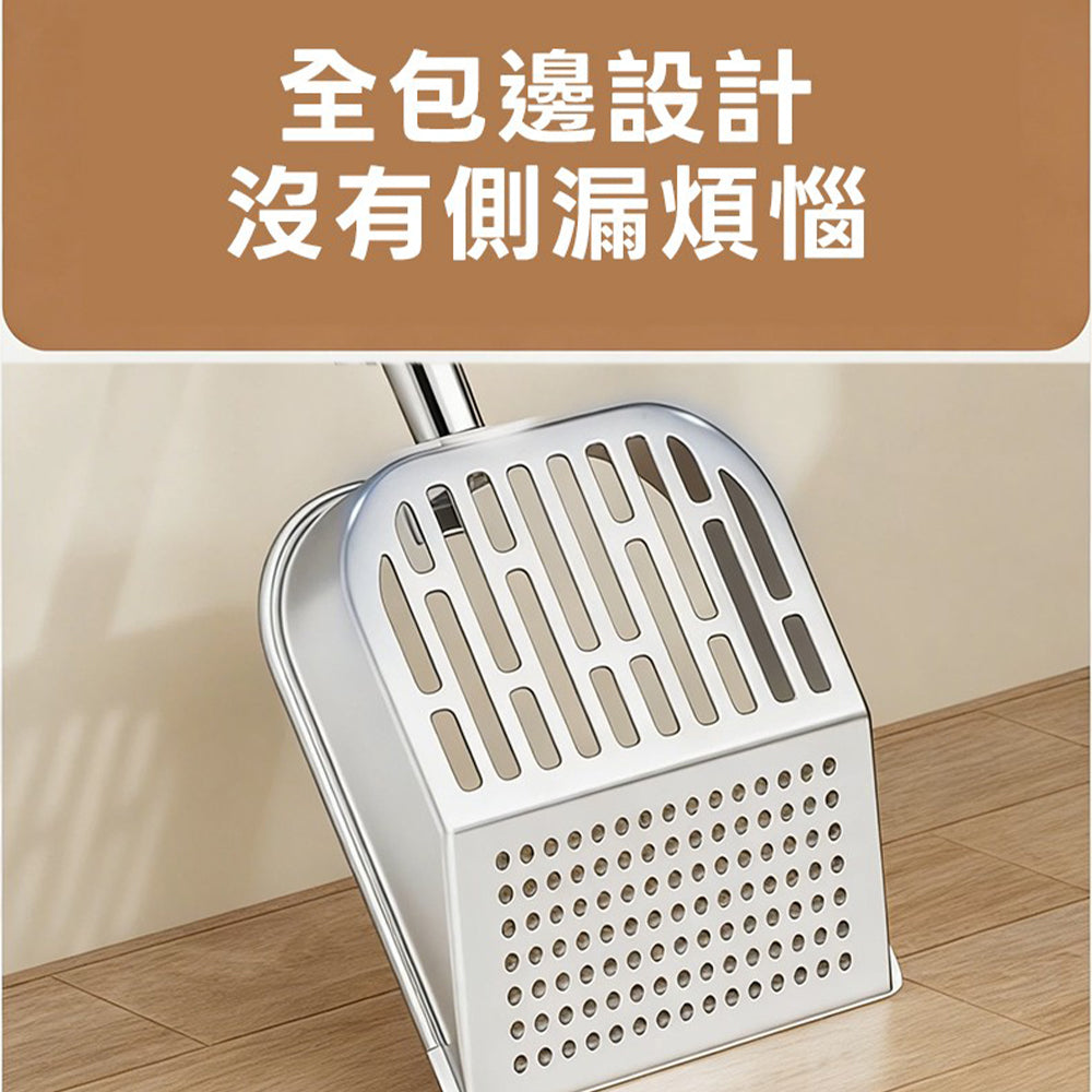 一體式不銹鋼貓砂鏟 圓孔