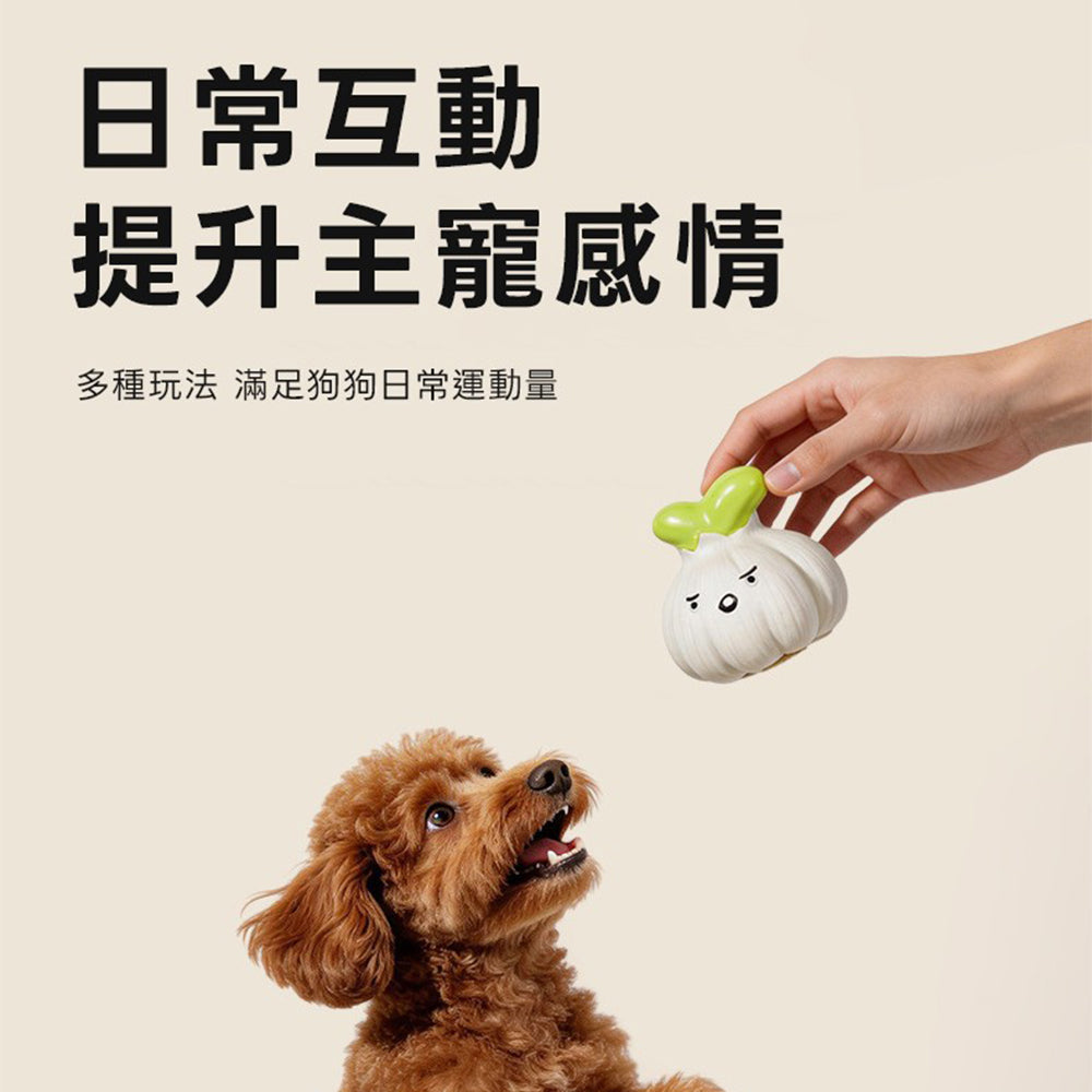 蔬菜乳膠發聲玩具 蒜頭