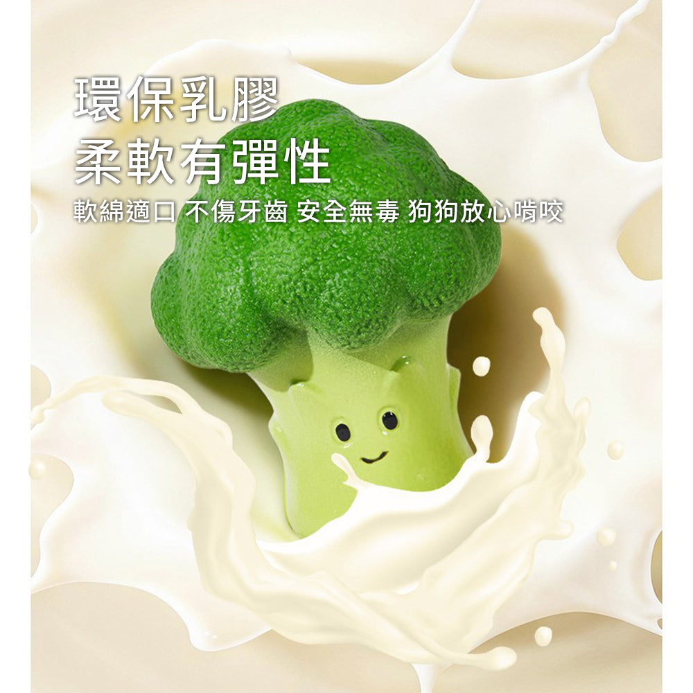 蔬菜乳膠發聲玩具 蒜頭