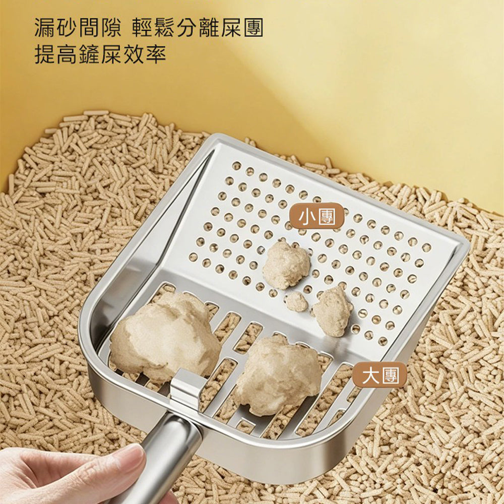 一體式不銹鋼貓砂鏟 圓孔