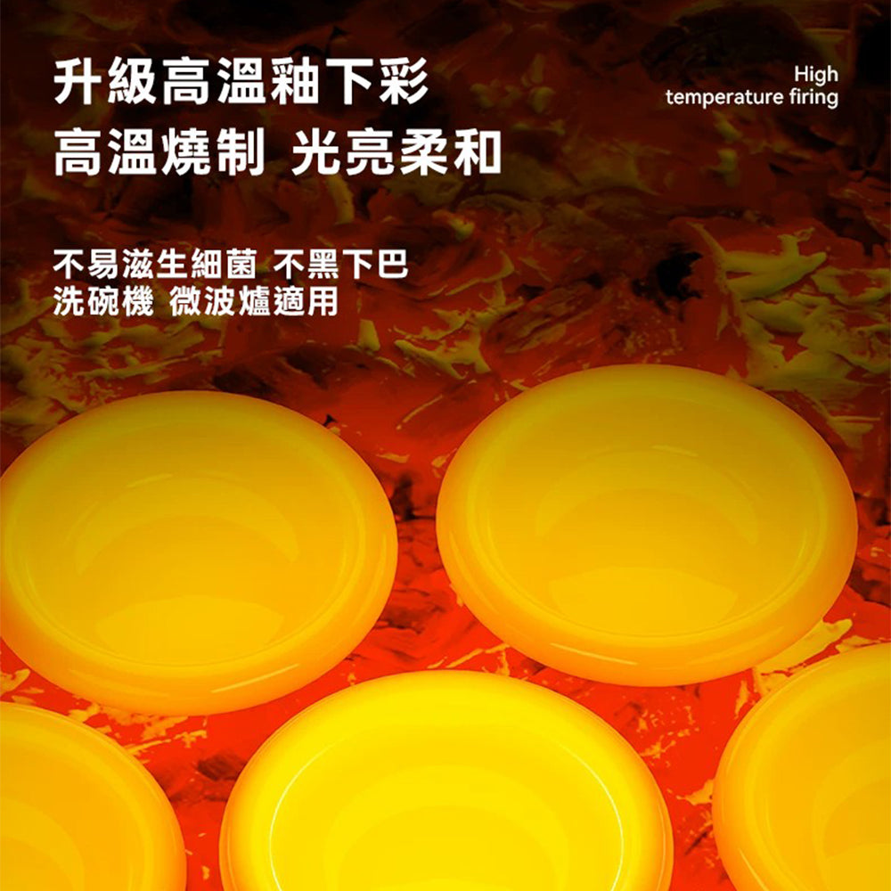 舔舔高碗(啞光) 櫻花粉