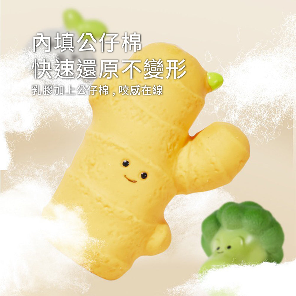 蔬菜乳膠發聲玩具 蒜頭