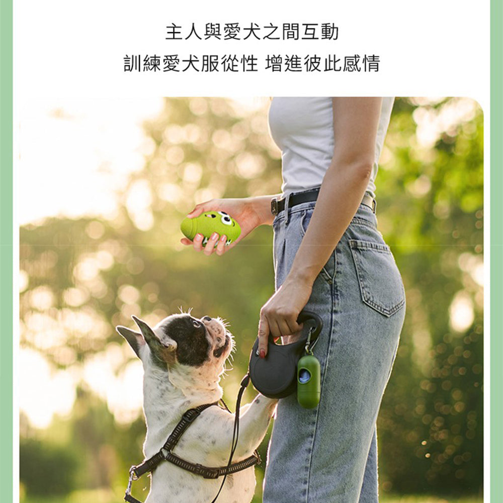 笑臉乳膠玩具 福笑圓球