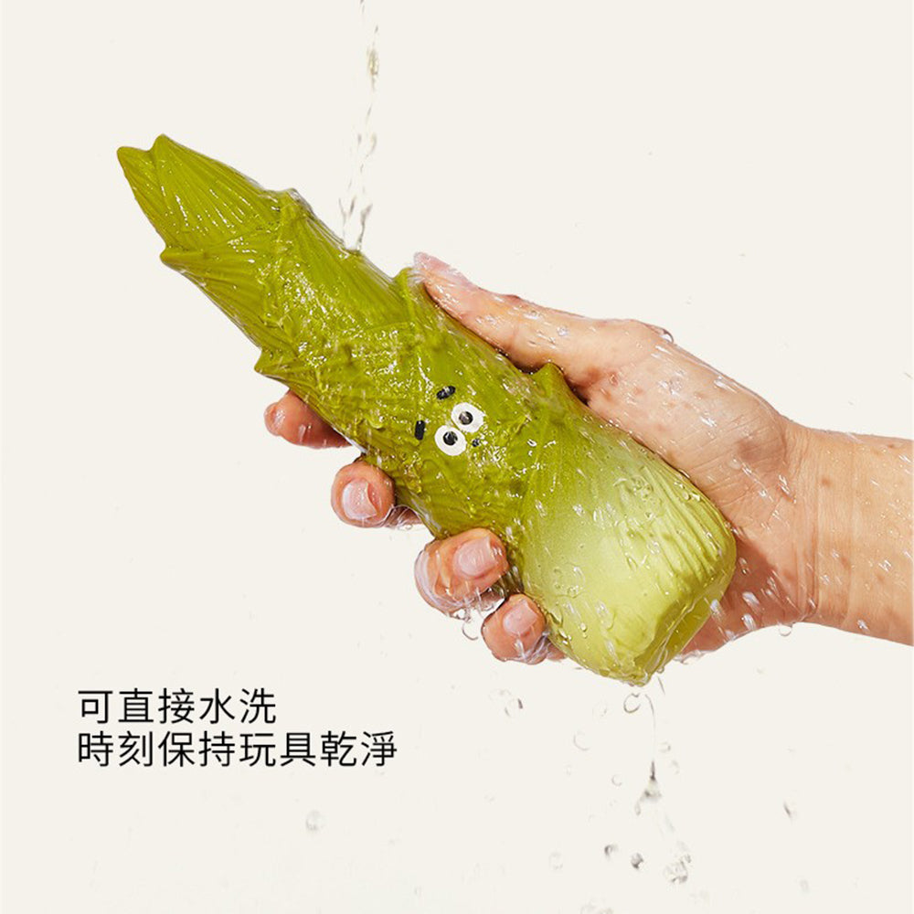 UWC剖一半菜乳膠發聲玩具 龜背竹