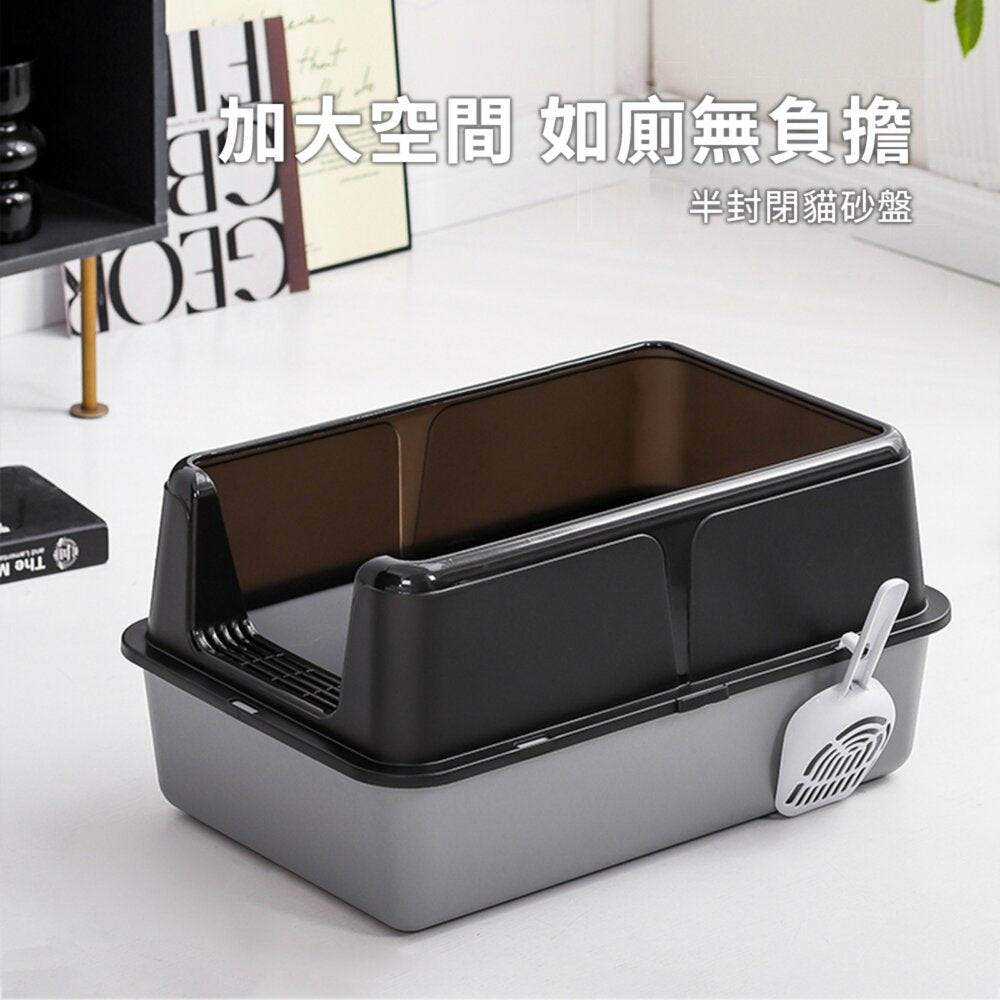 前開口塑膠貓砂盆 灰底蓋