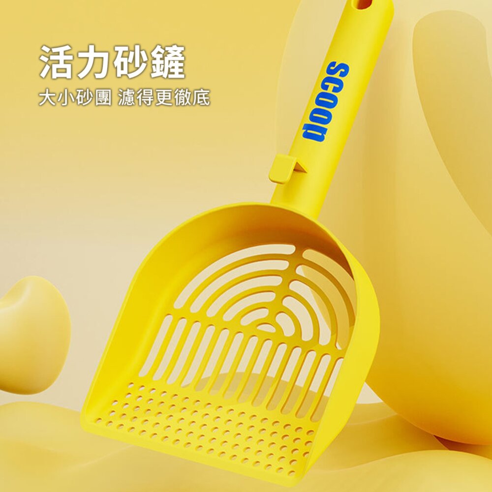 大小團貓砂鏟 時尚白