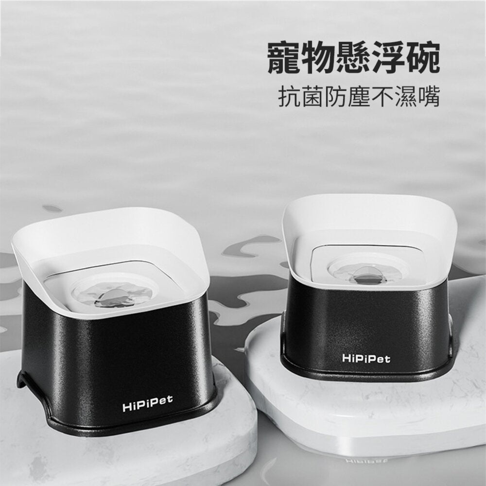 防濺出方形浮水碗 洛克黃