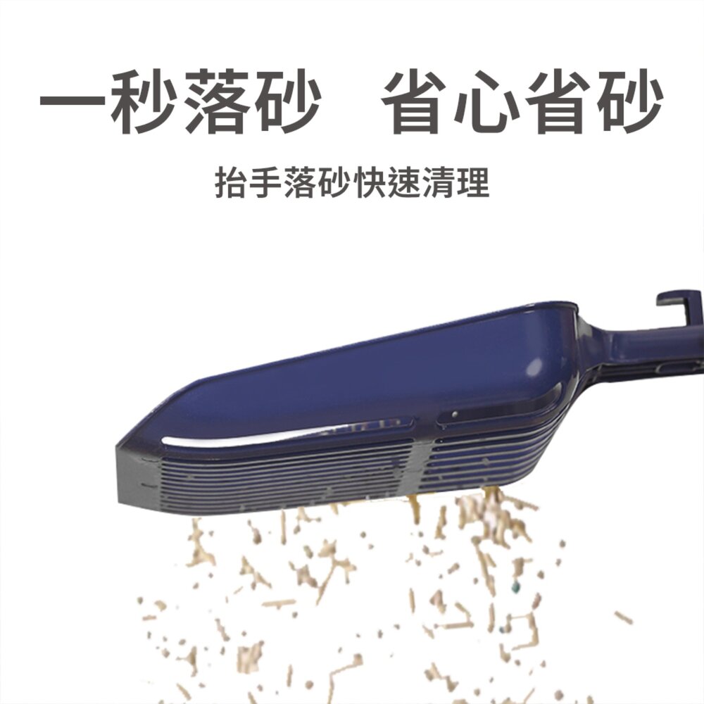 Keevii 巨無霸貓砂鏟 白色
