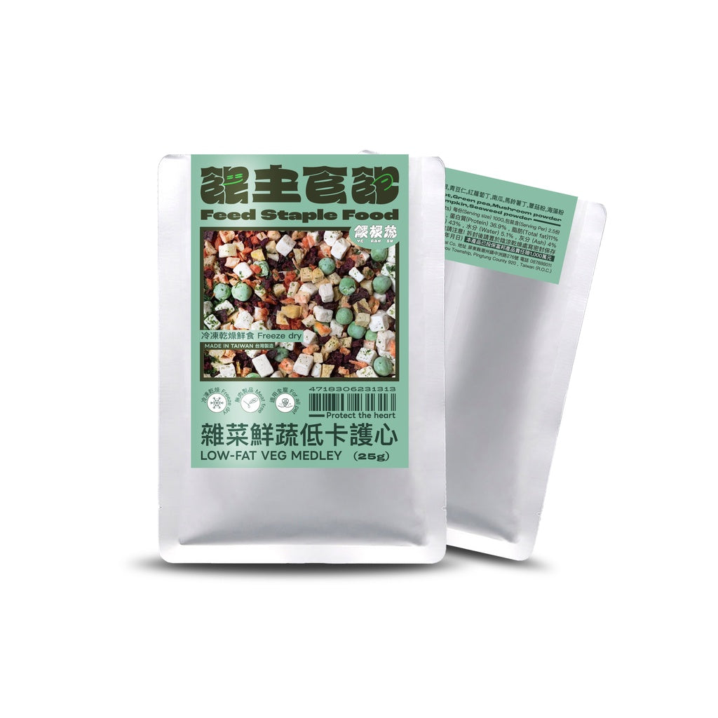 主食飽 雜菜鮮蔬低卡護心 250g