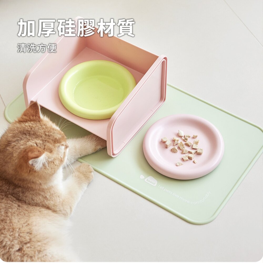 Keevii 硅膠防滑餐墊 抹茶綠