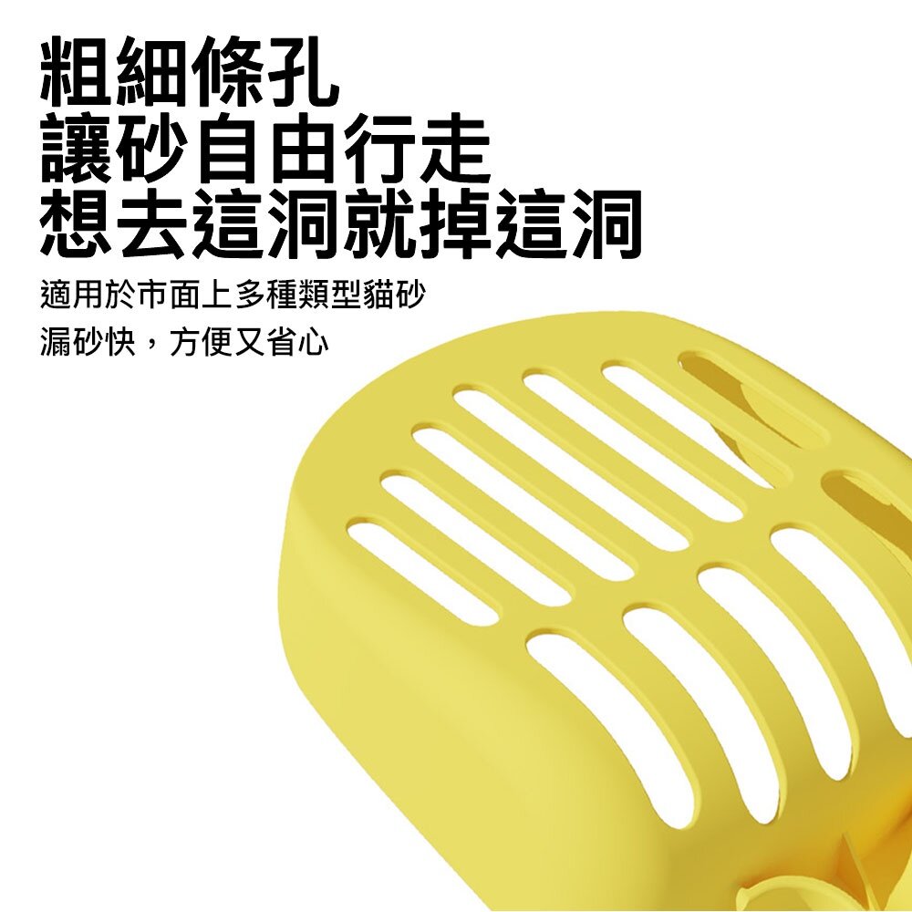 小T貓砂鏟 湖水藍