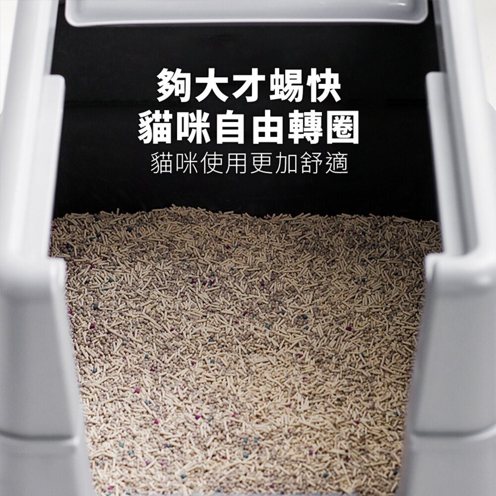 掀蓋封閉式塑膠貓砂盆 全灰