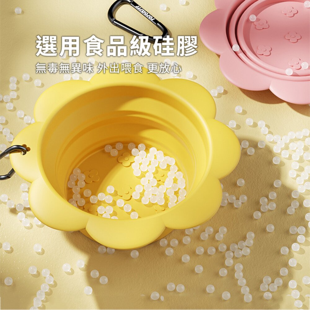 花朵外出折疊碗 碧玉藤