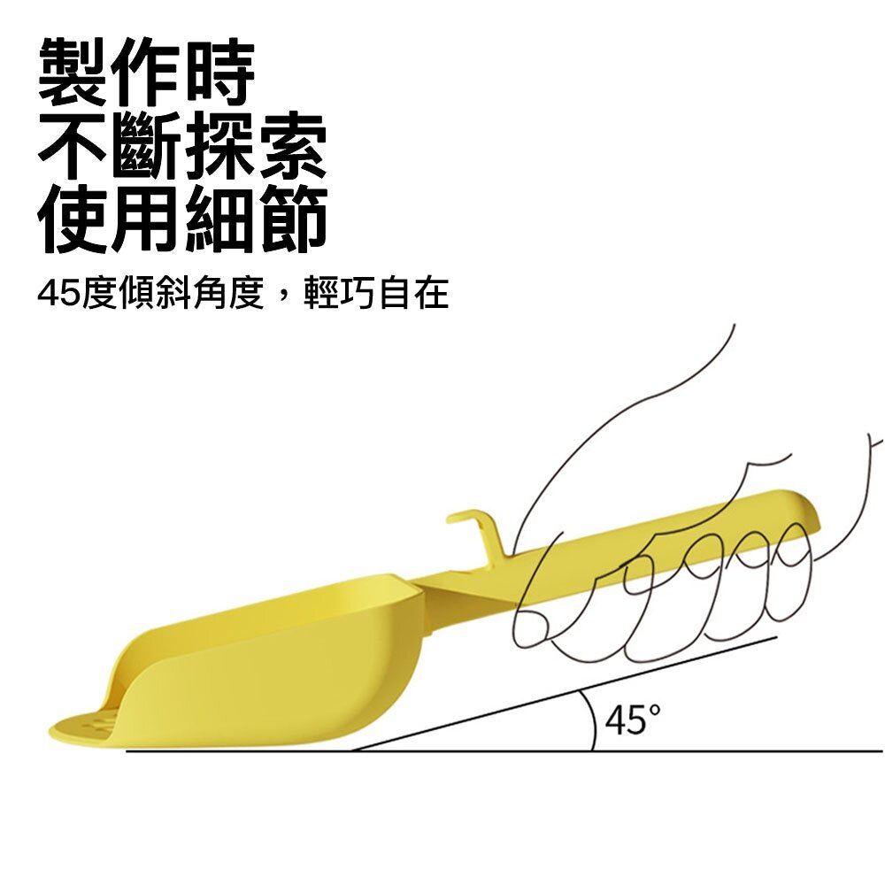 小T貓砂鏟 香橙橘