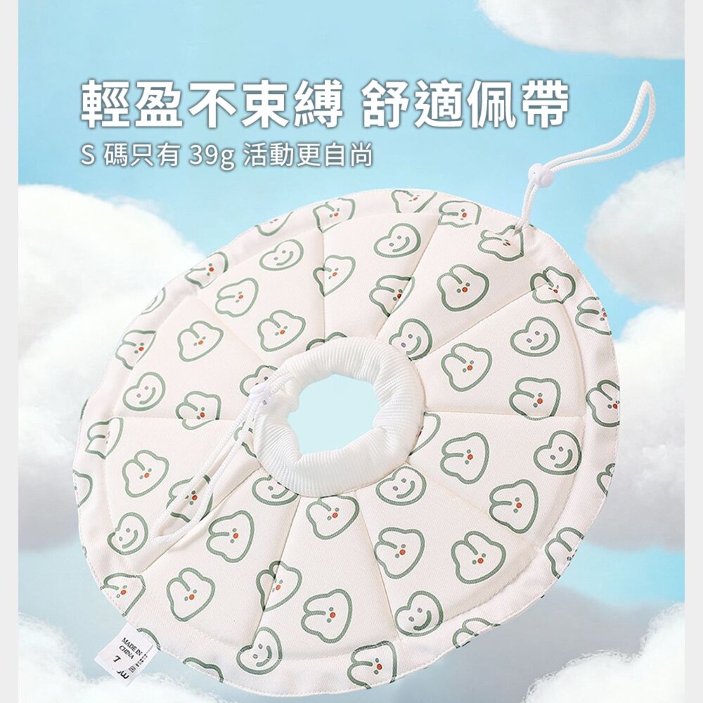 親膚海綿伊莉莎白(圓形) 小鴨
