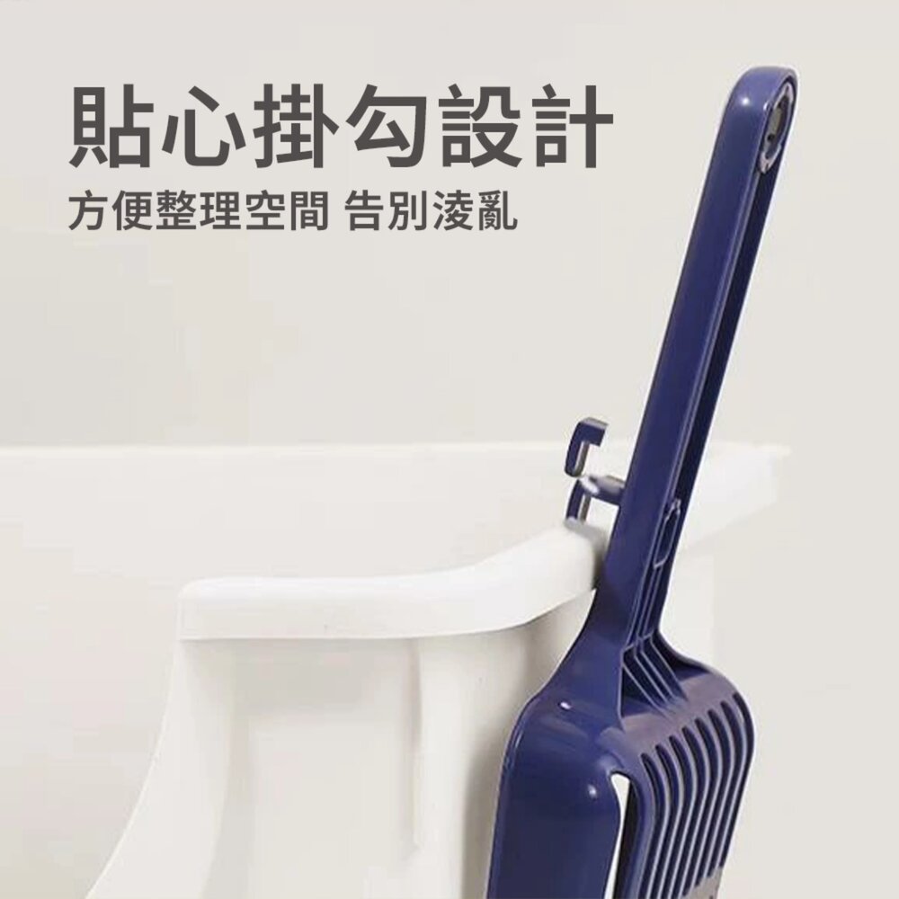 Keevii 巨無霸貓砂鏟 藍色