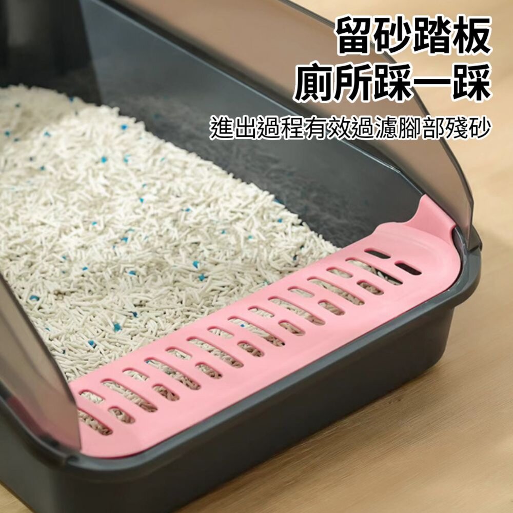 半封閉貓砂盆 克萊藍