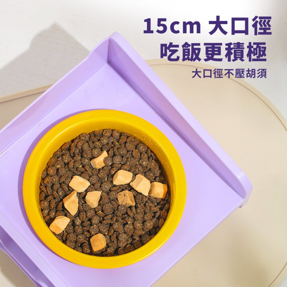 方方陶瓷碗 芋頭蛋黃(紫+黃)