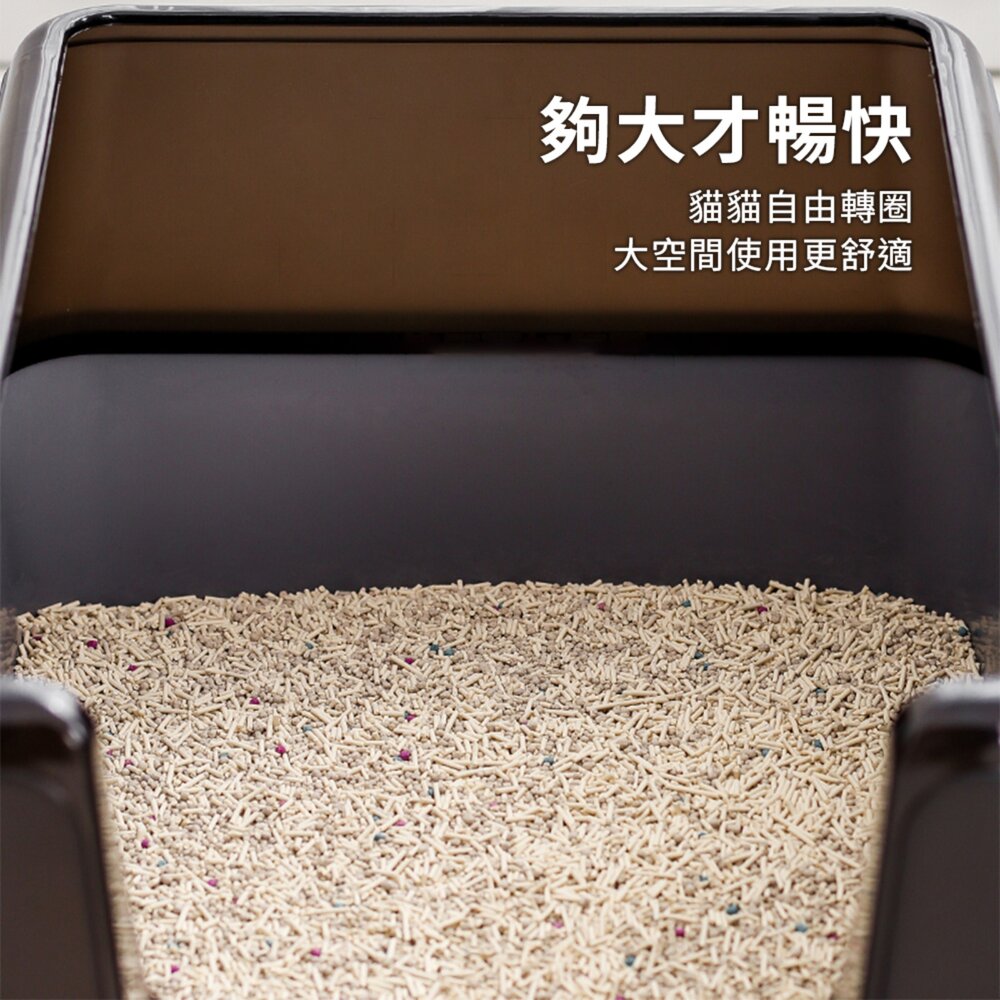 前開口塑膠貓砂盆 灰底蓋