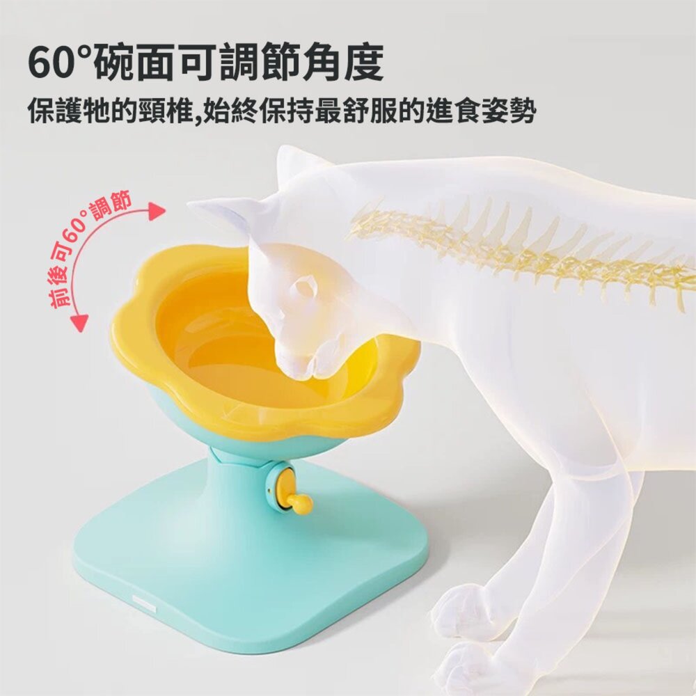 花朵陶瓷碗 奶油白