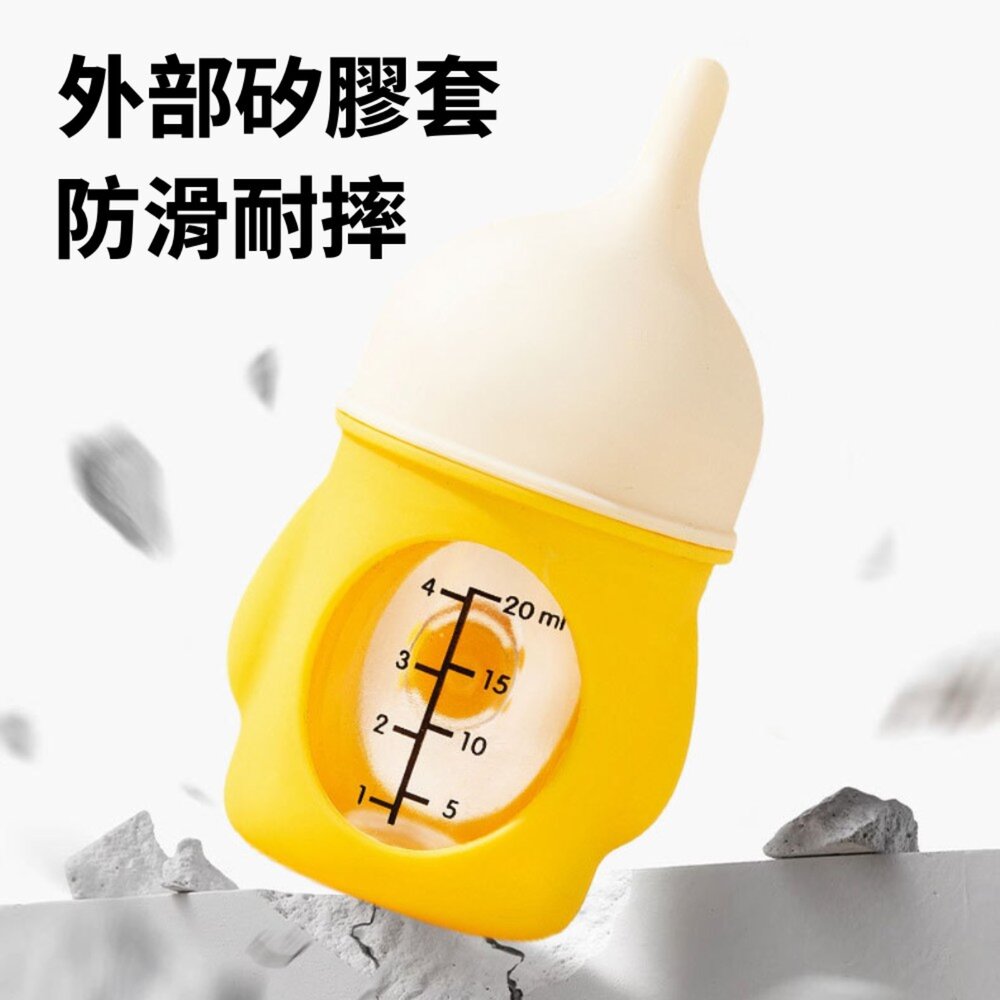 仿生防嗆奶瓶 奧利粉