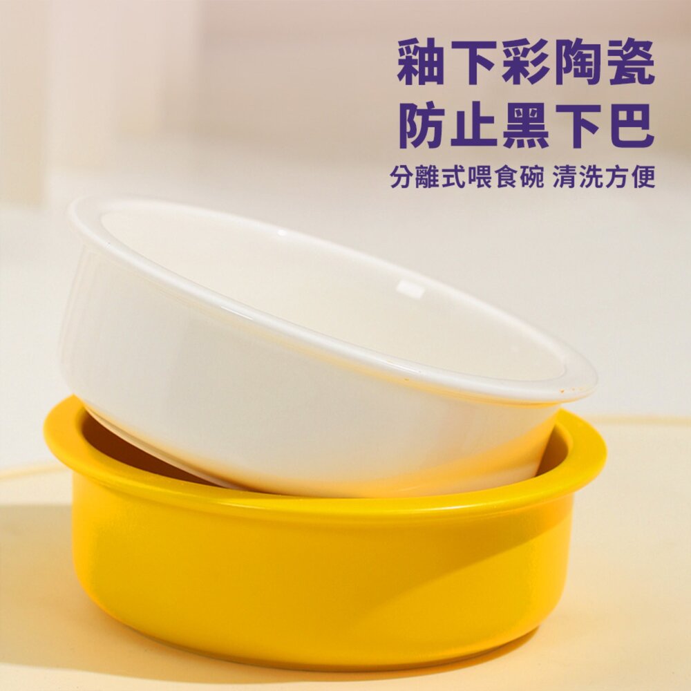 方方陶瓷碗 草莓香草(粉+白)