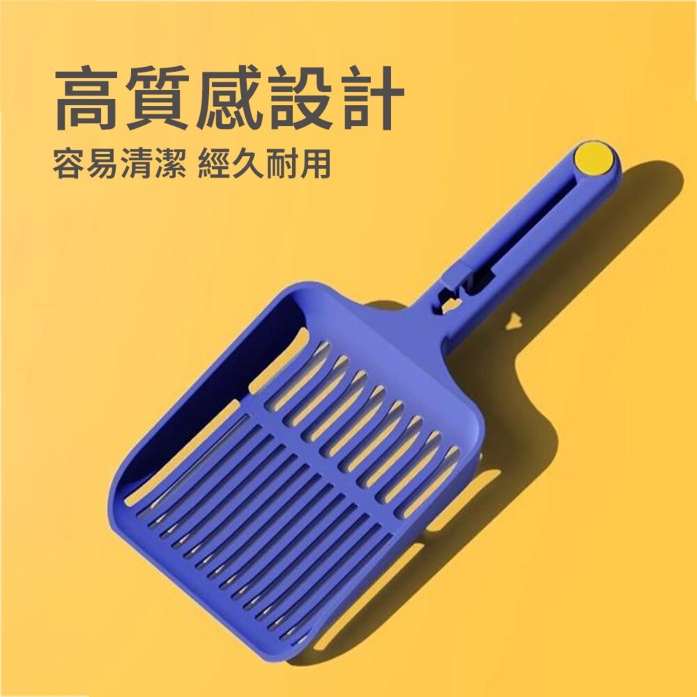 Keevii 巨無霸貓砂鏟 白色