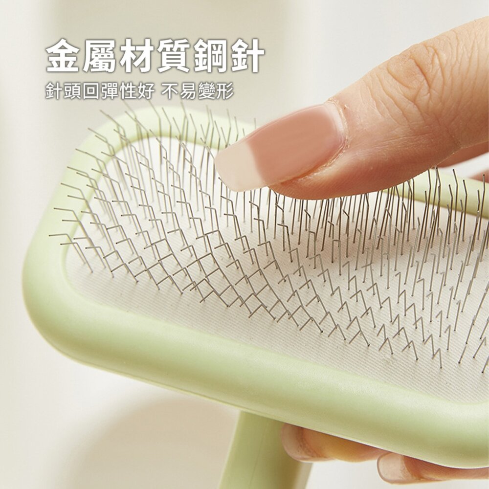 蓬鬆拉毛針梳方頭 芋紫