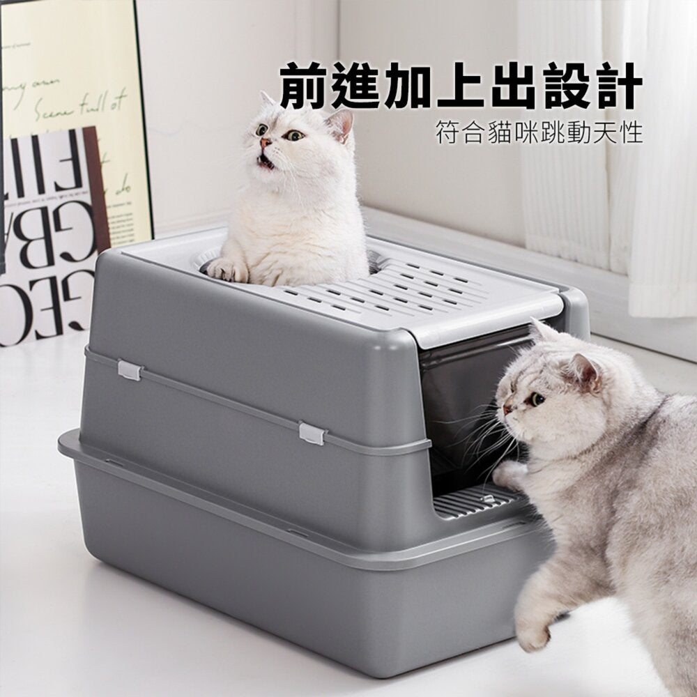 掀蓋封閉式塑膠貓砂盆 全灰
