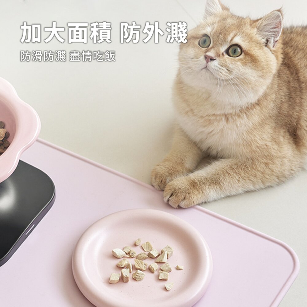Keevii 硅膠防滑餐墊 泡泡粉