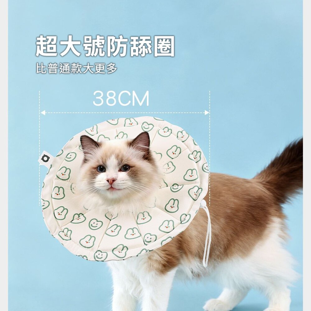 親膚海綿伊莉莎白(圓形) 小鴨