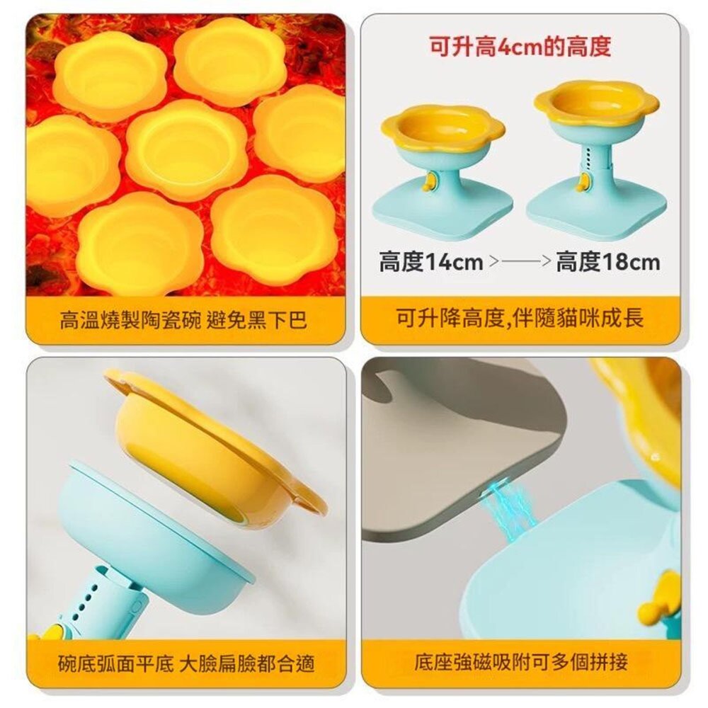 花朵陶瓷碗 奶油白