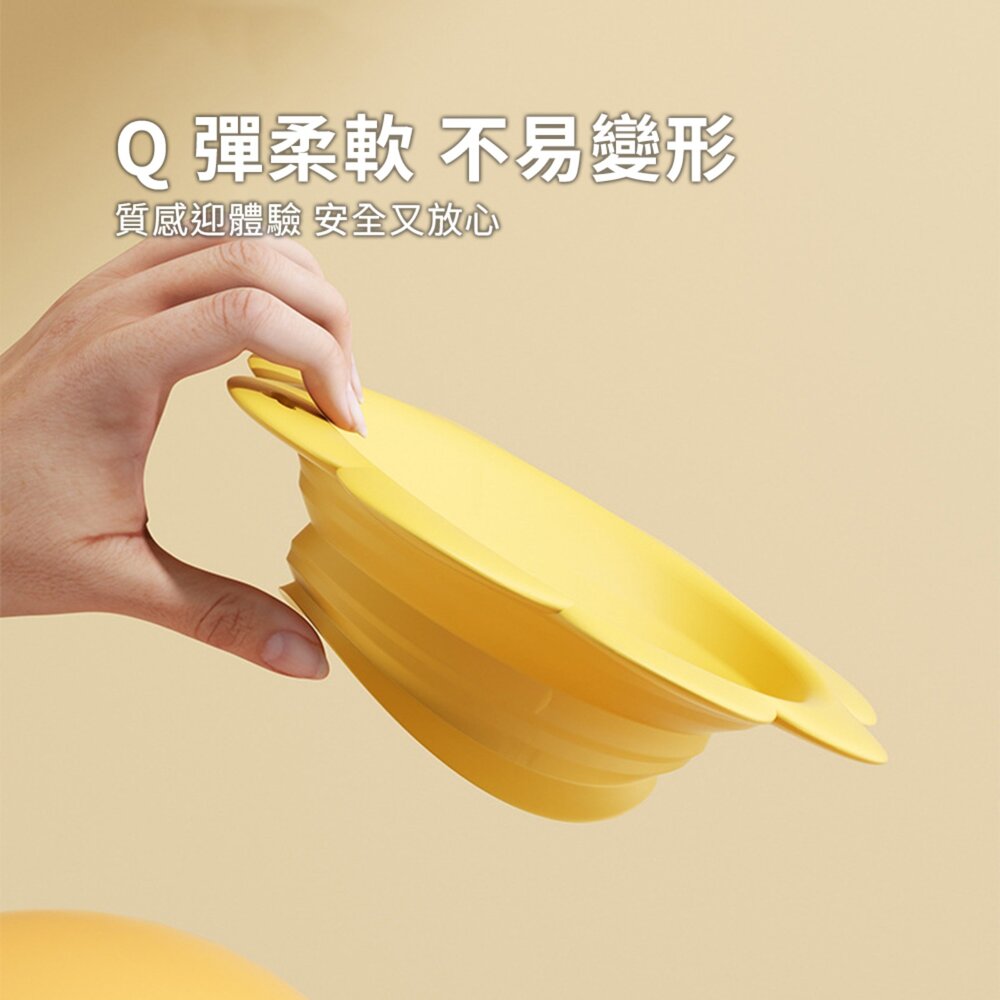 花朵外出折疊碗 碧玉藤