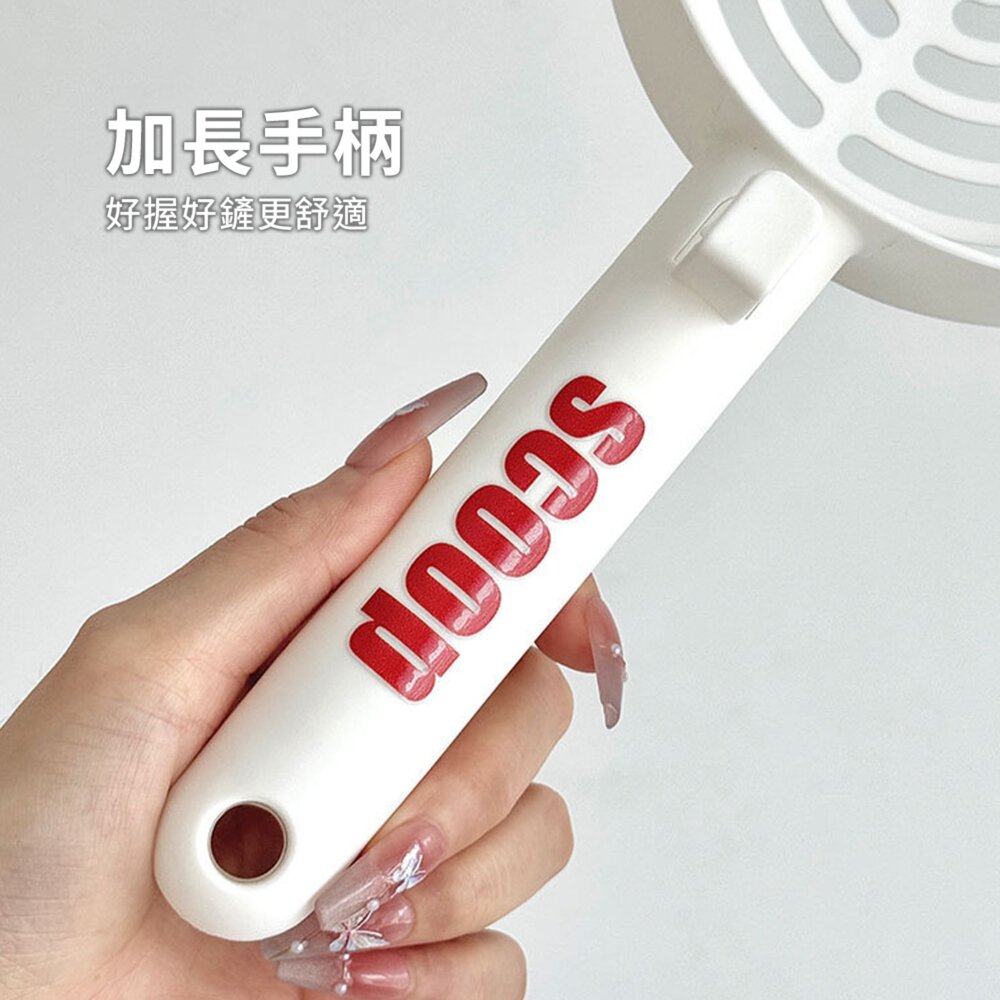 大小團貓砂鏟 時尚白