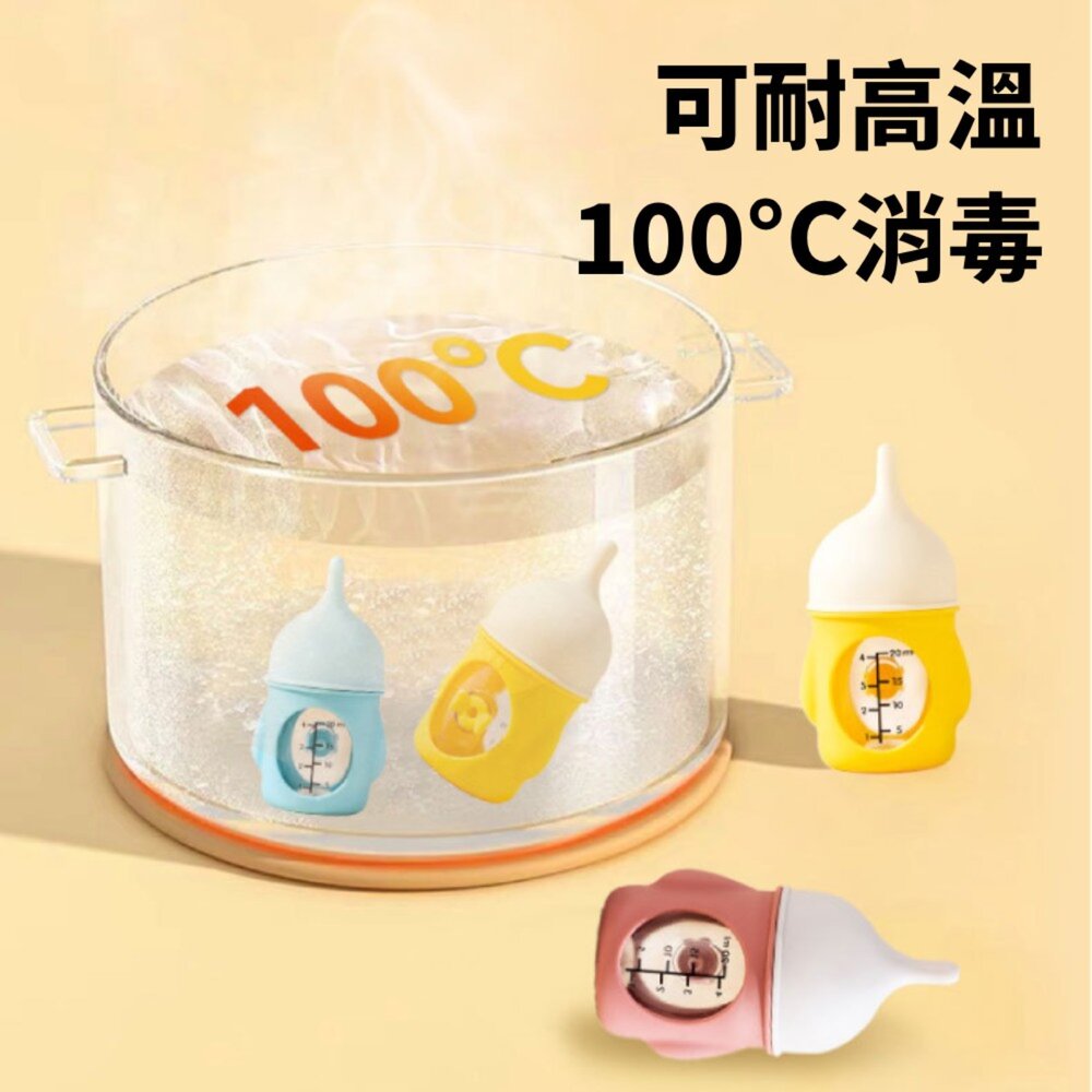 仿生防嗆奶瓶 奧利粉