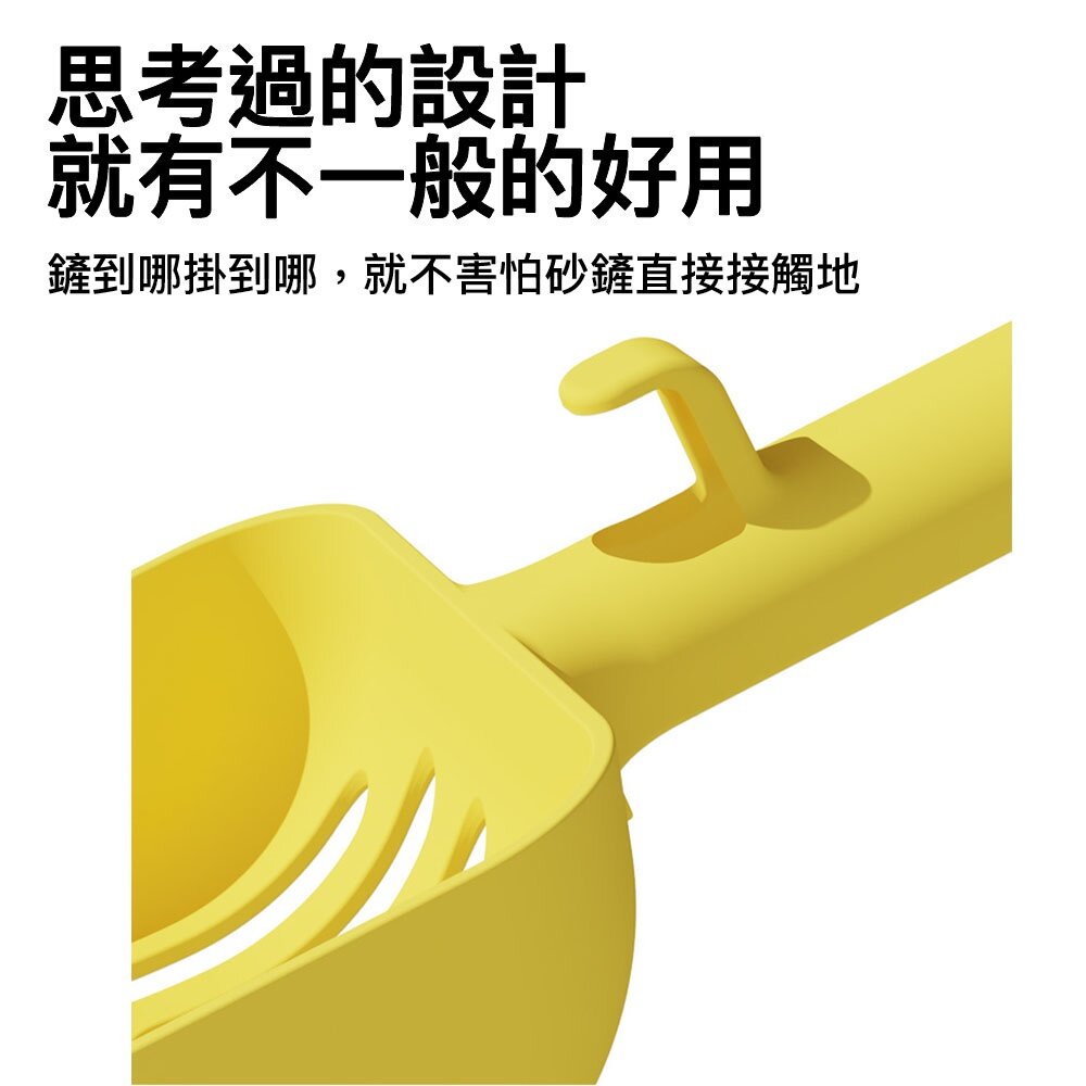 小T貓砂鏟 湖水藍