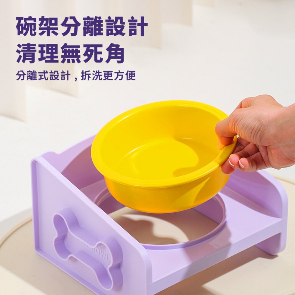 方方陶瓷碗 芋頭蛋黃(紫+黃)