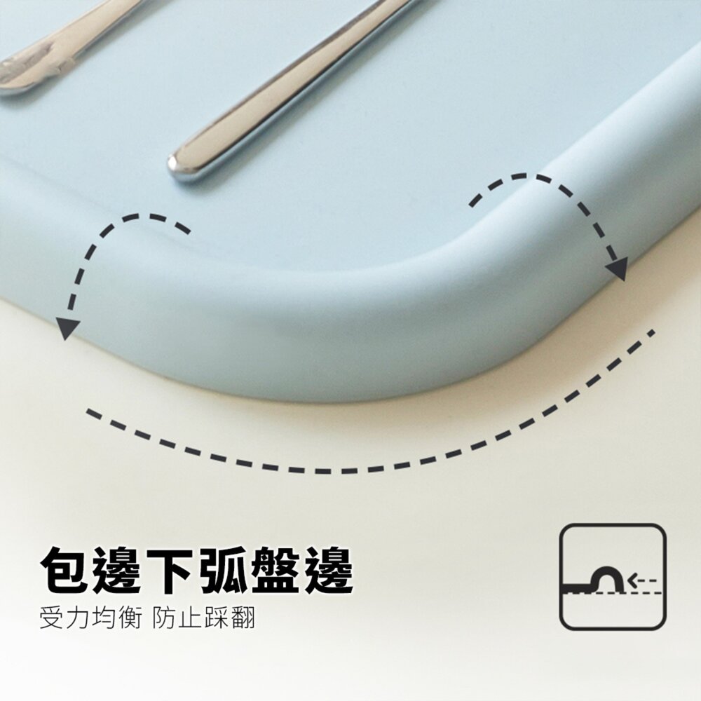 Keevii 寬寬餐盤 酷酷黑
