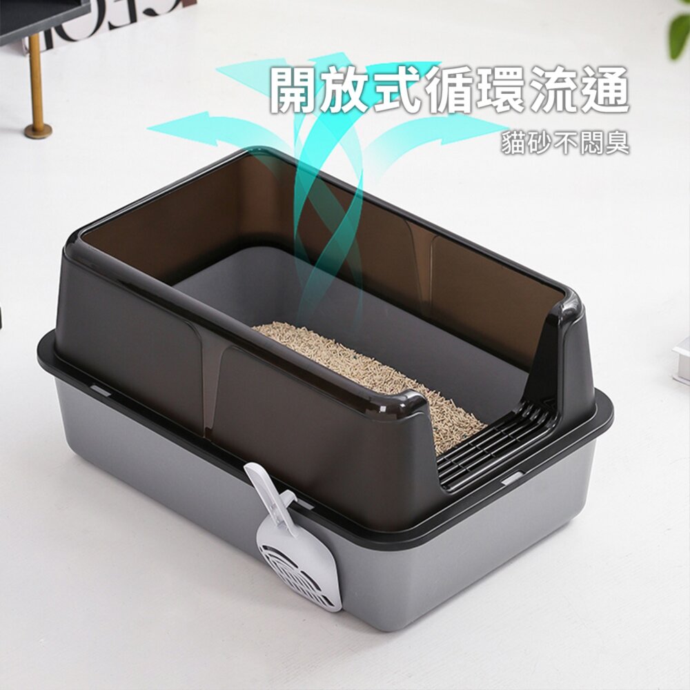 前開口塑膠貓砂盆 灰底蓋
